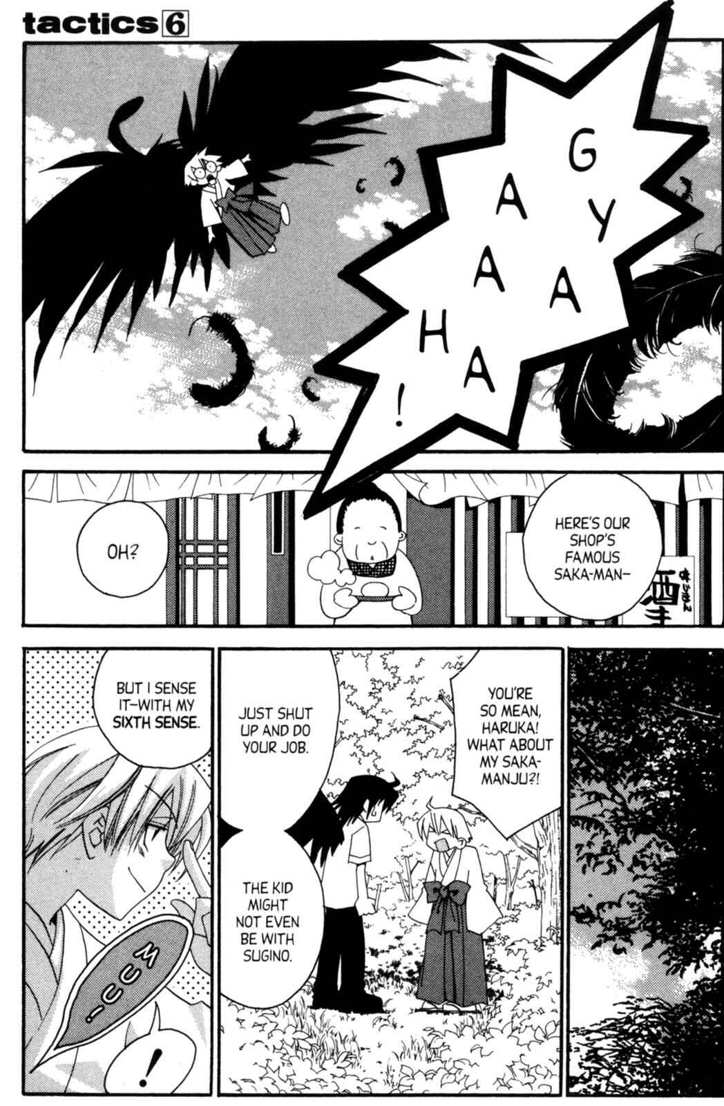 Page 13 Chapter 15.3 Tactics