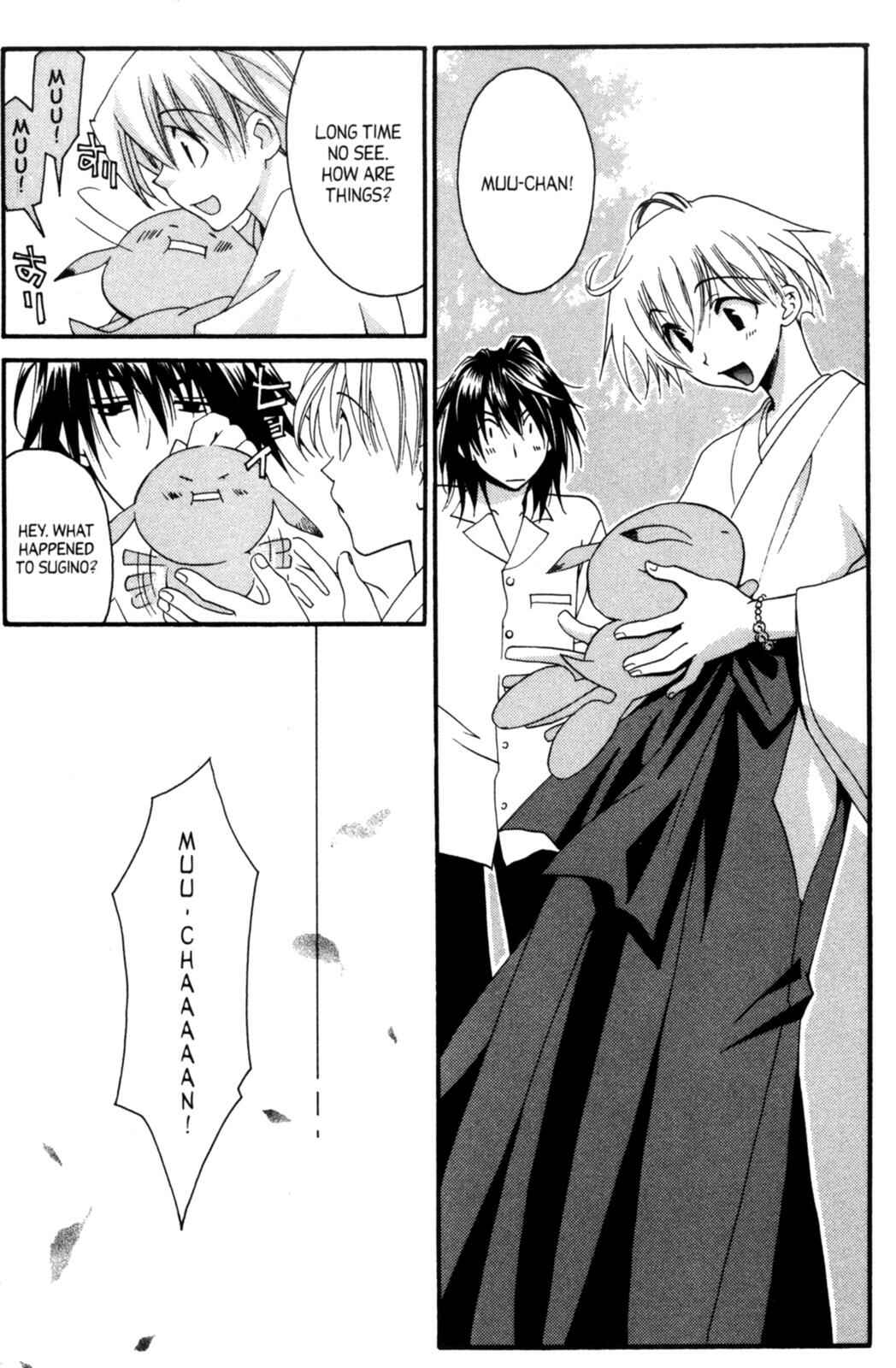 Page 14 Chapter 15.3 Tactics