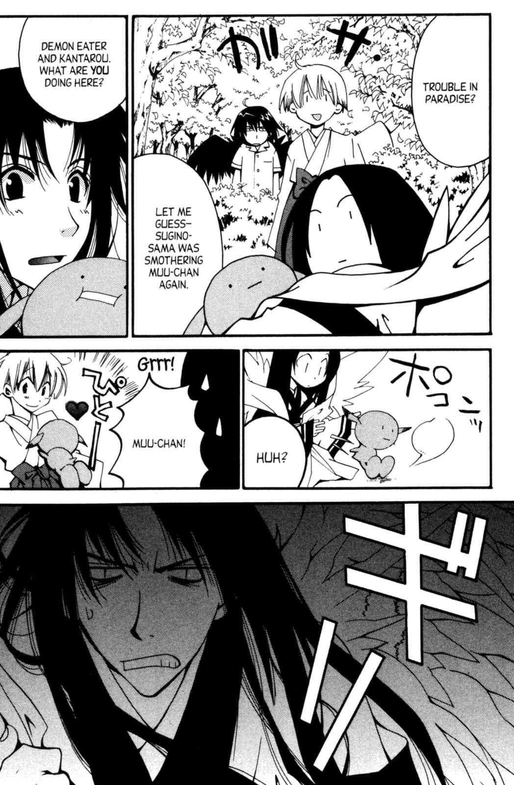 Page 16 Chapter 15.3 Tactics