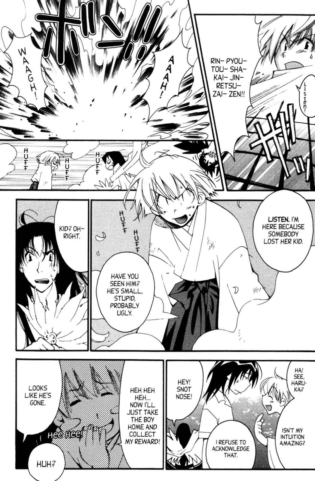 Page 19 Chapter 15.3 Tactics