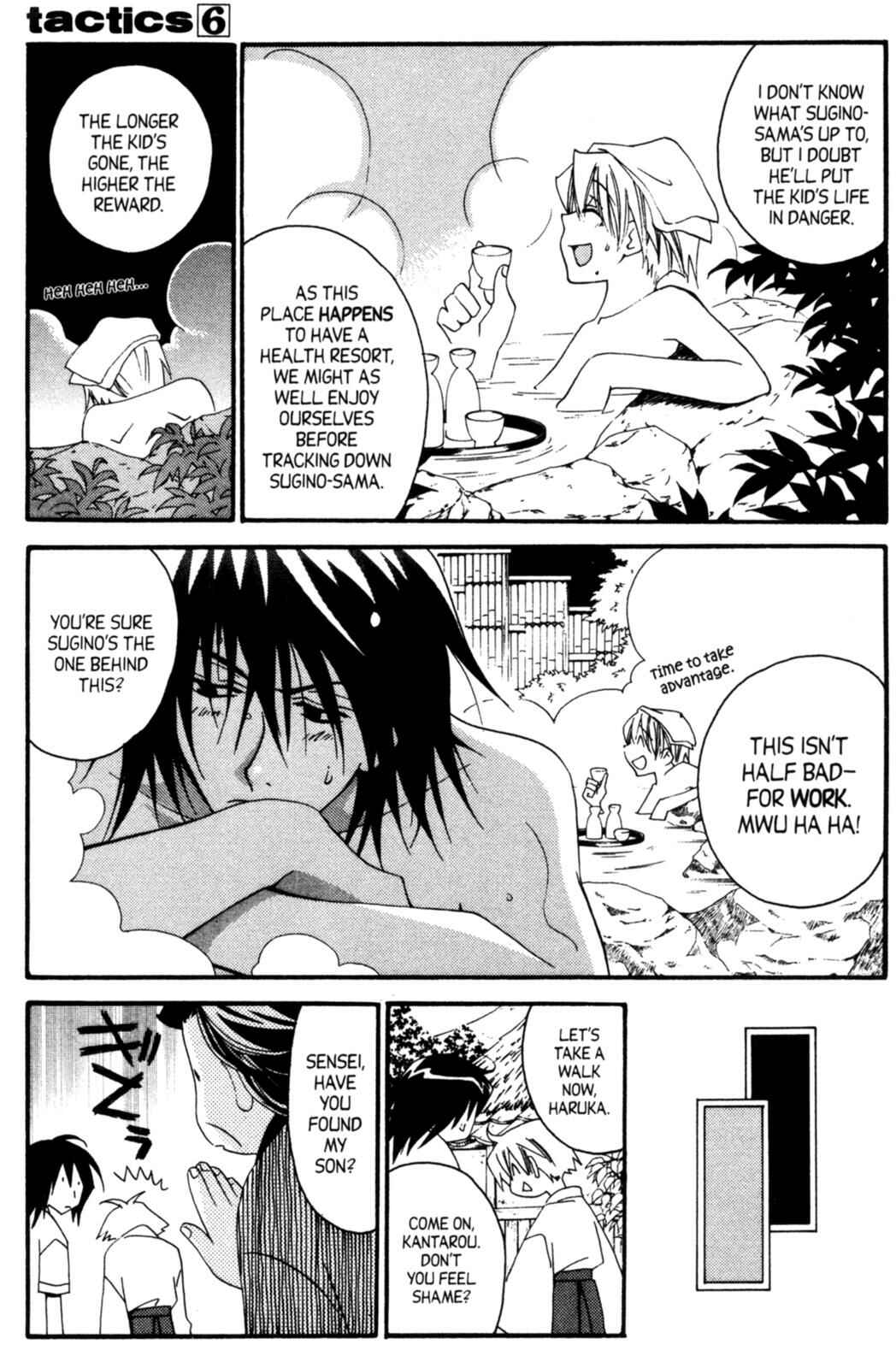 Page 9 Chapter 15.3 Tactics