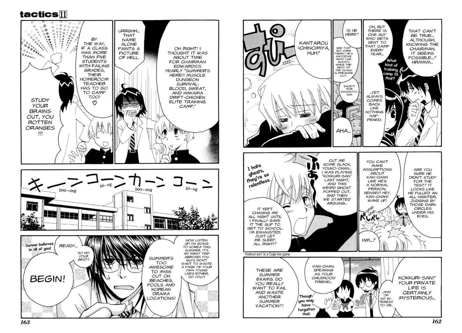 Page 3 Chapter 31.1 Tactics