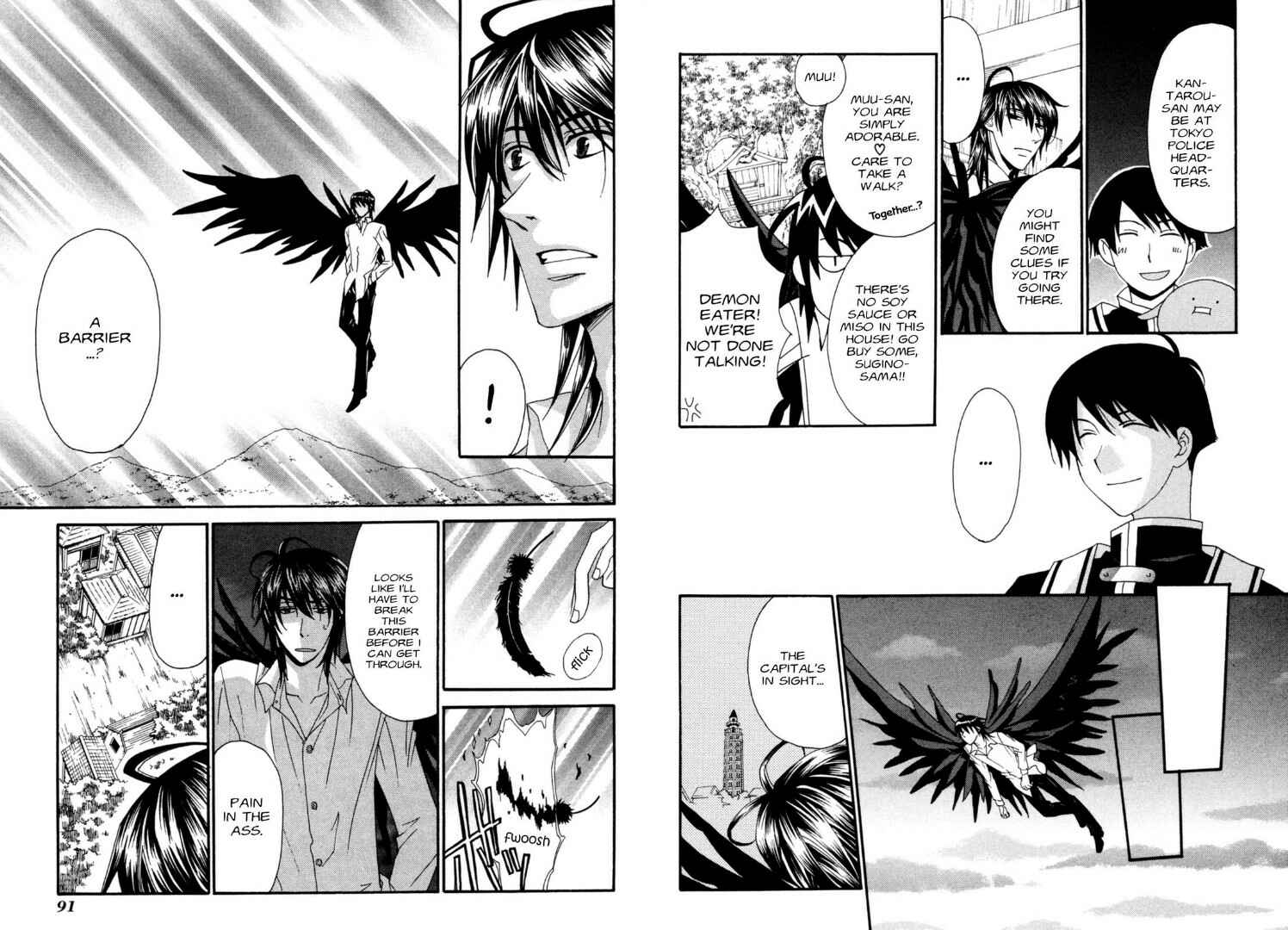 Page 14 Chapter 34 Tactics