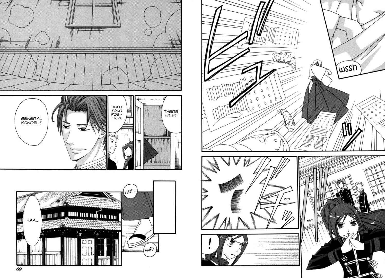 Page 3 Chapter 34 Tactics