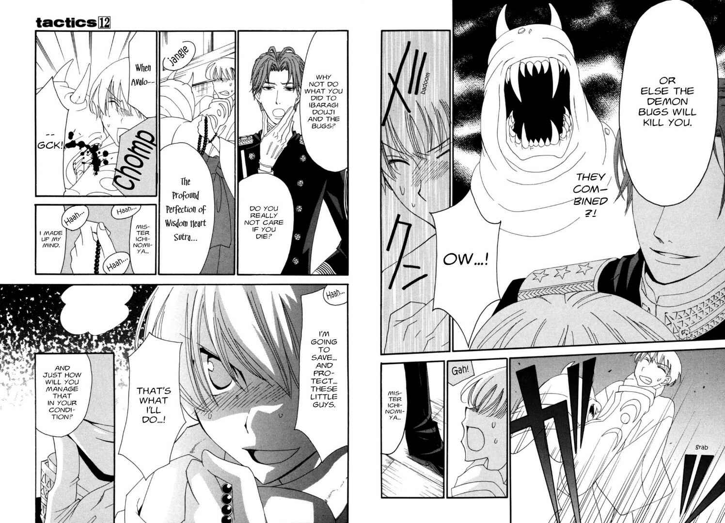 Page 8 Chapter 34 Tactics