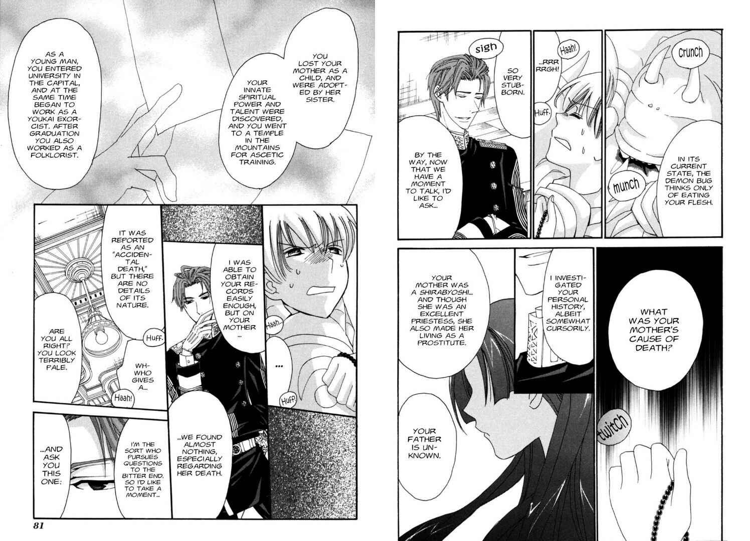 Page 9 Chapter 34 Tactics