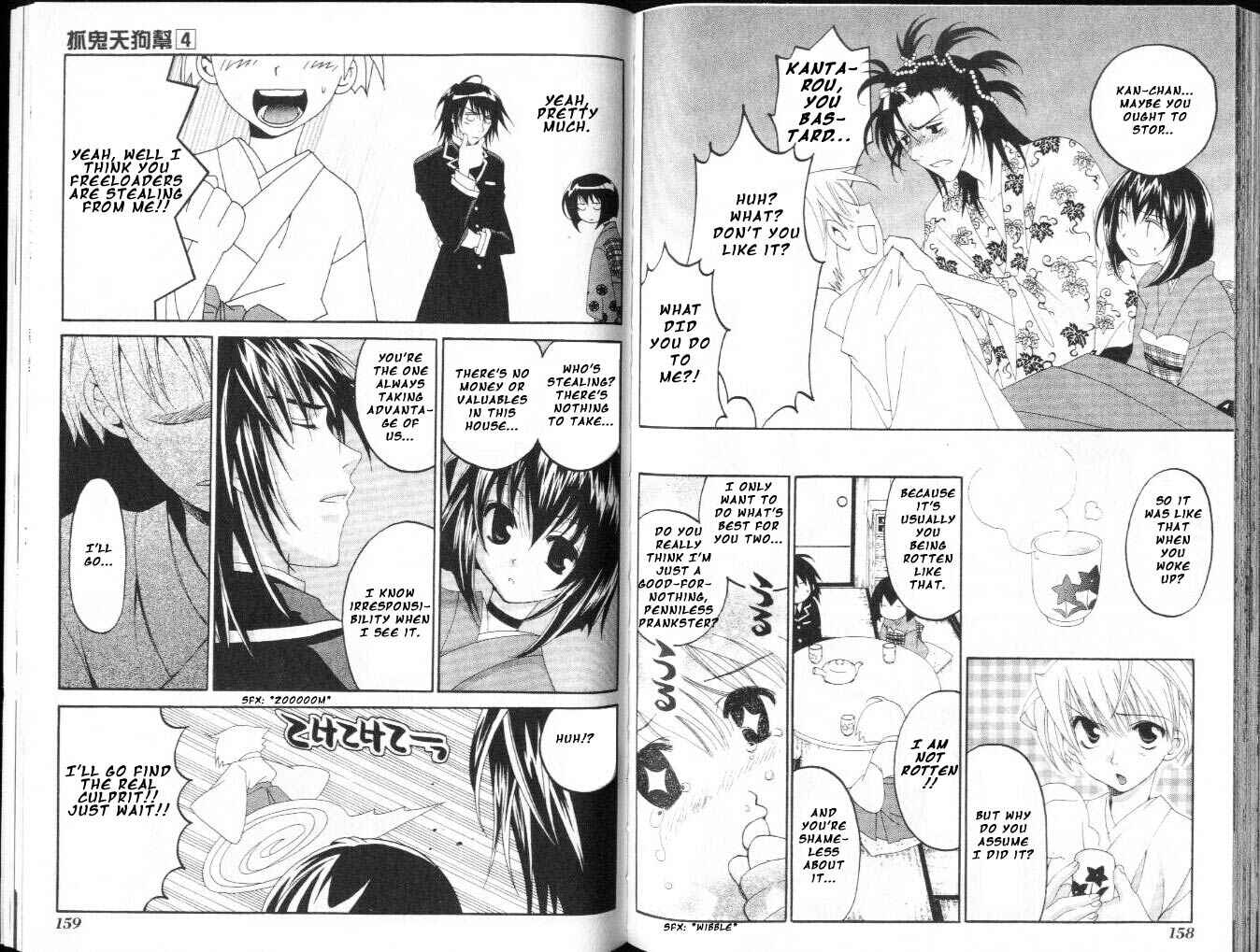 Page 5 Chapter 10.3 Tactics