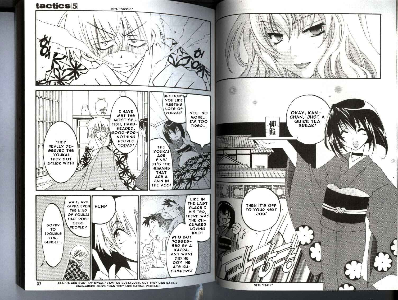 Page 18 Chapter 11 Tactics