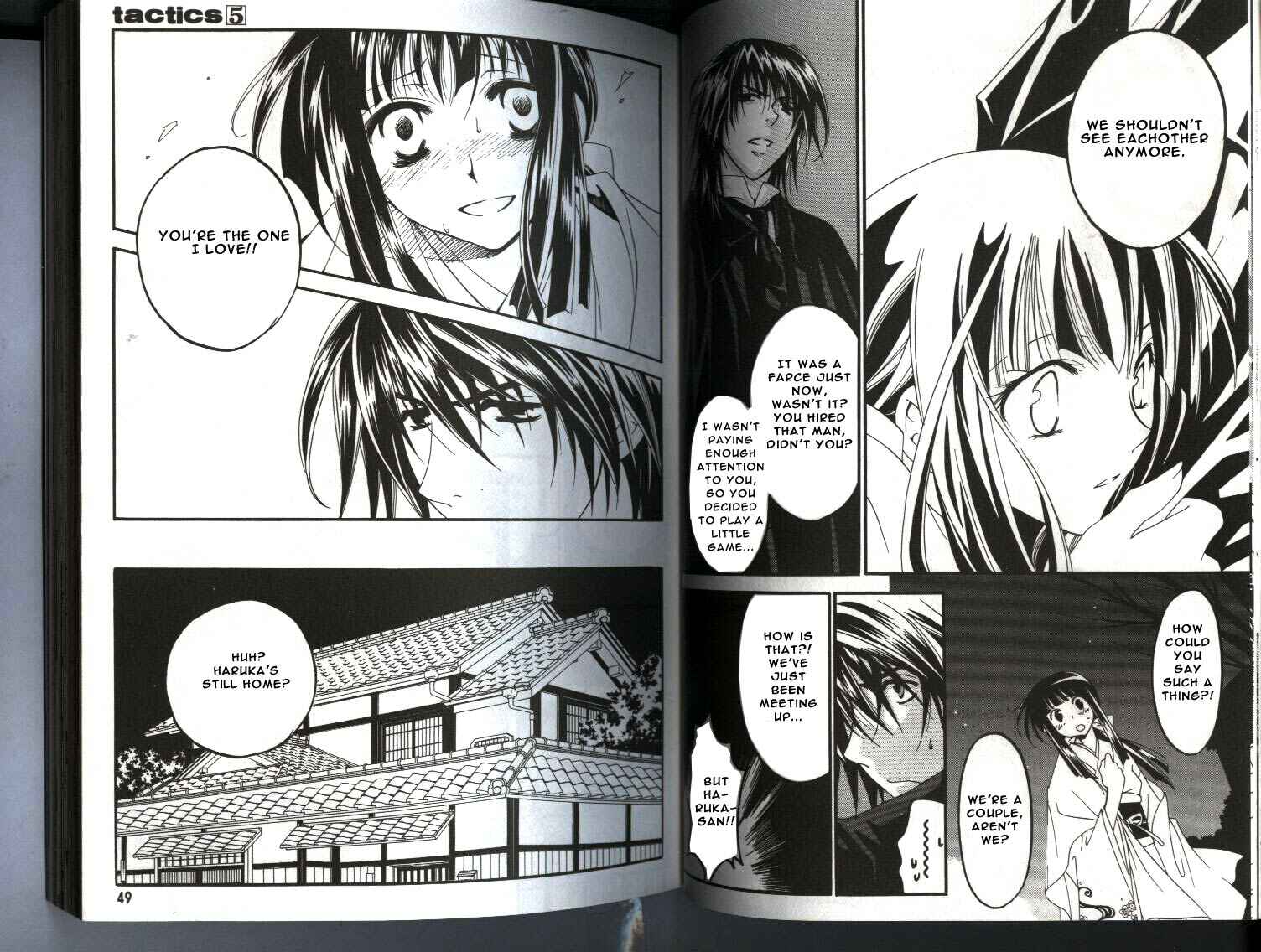 Page 24 Chapter 11 Tactics