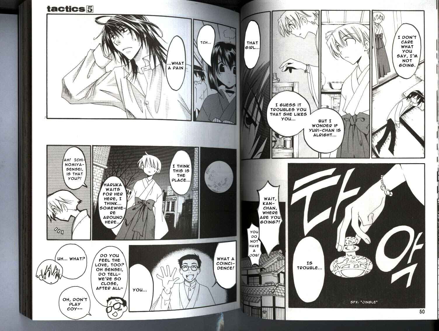 Page 25 Chapter 11 Tactics