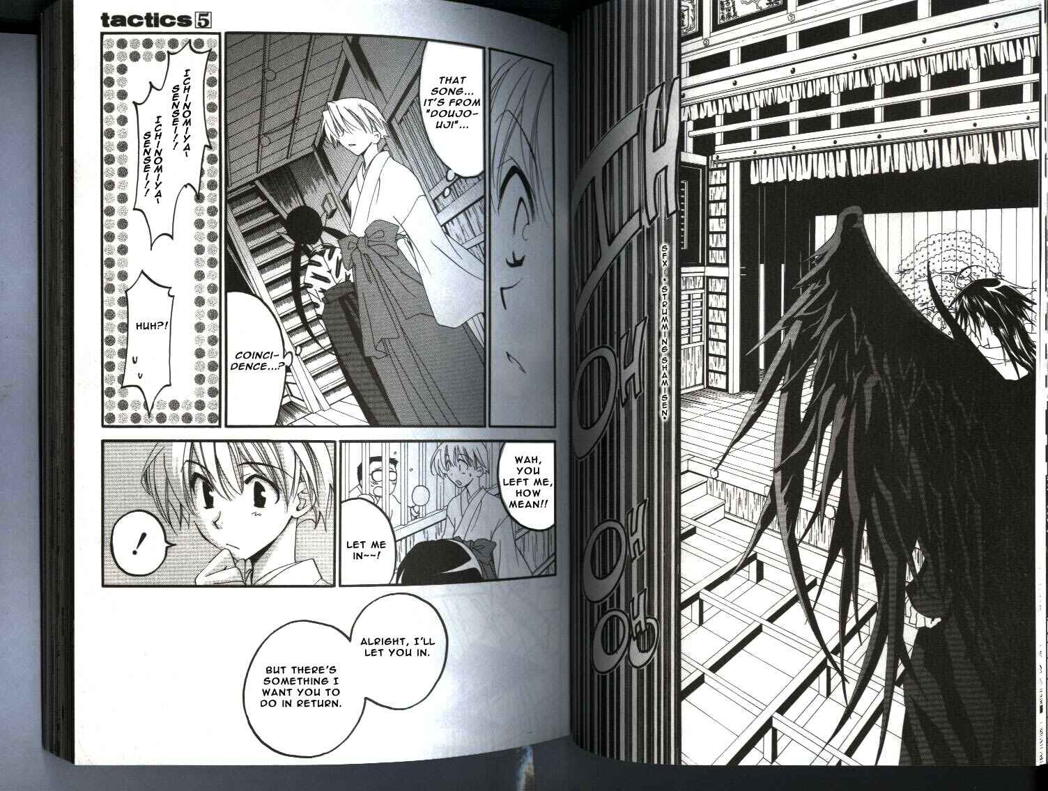 Page 28 Chapter 11 Tactics