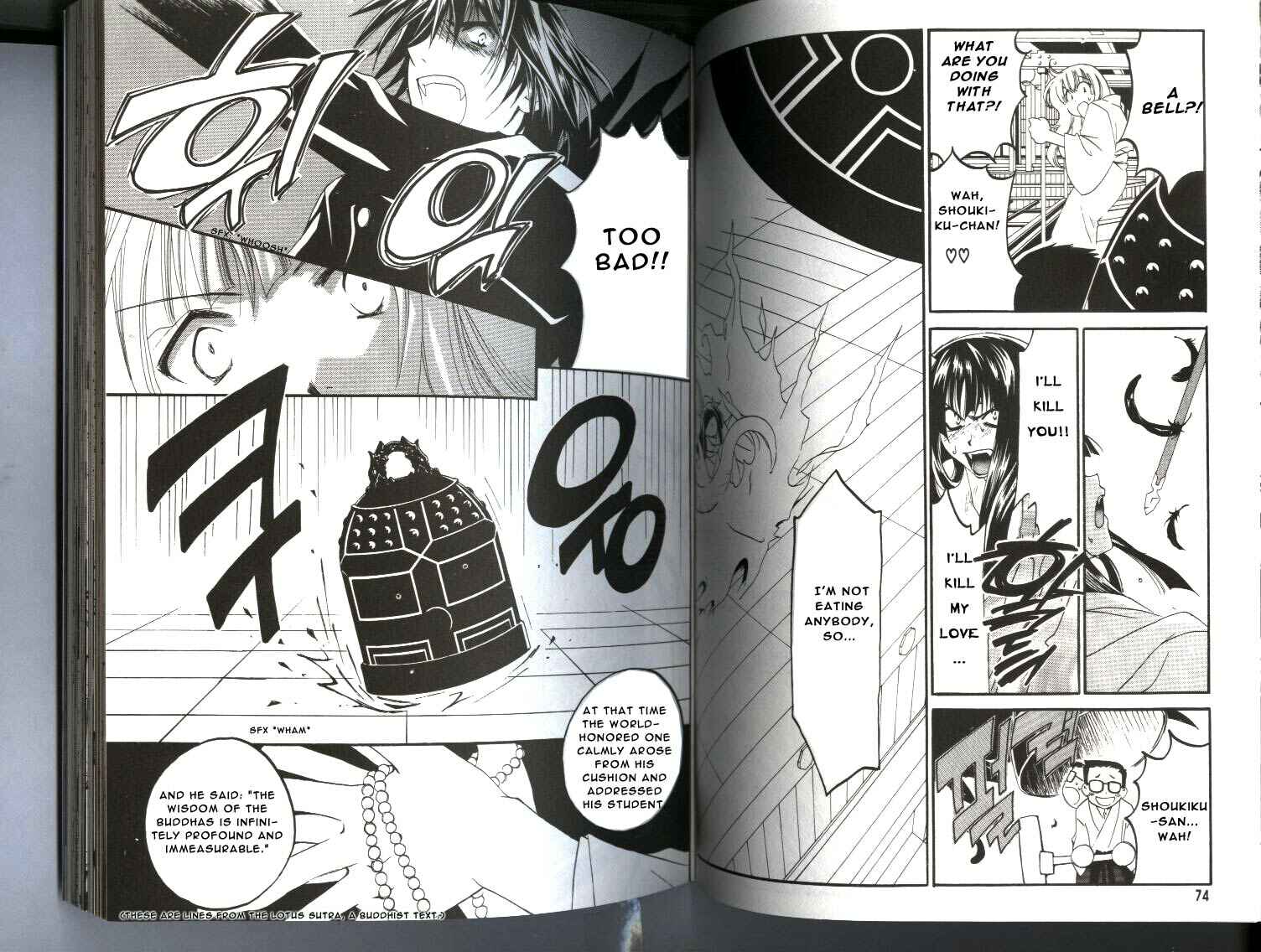 Page 37 Chapter 11 Tactics