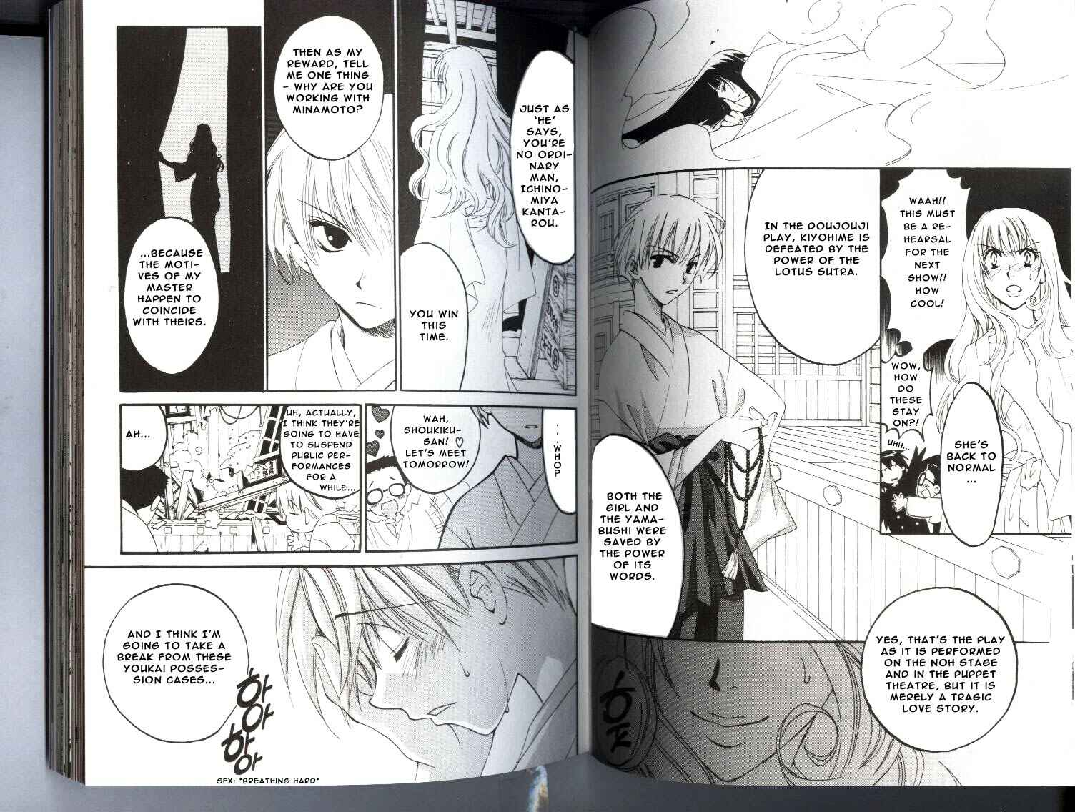 Page 39 Chapter 11 Tactics