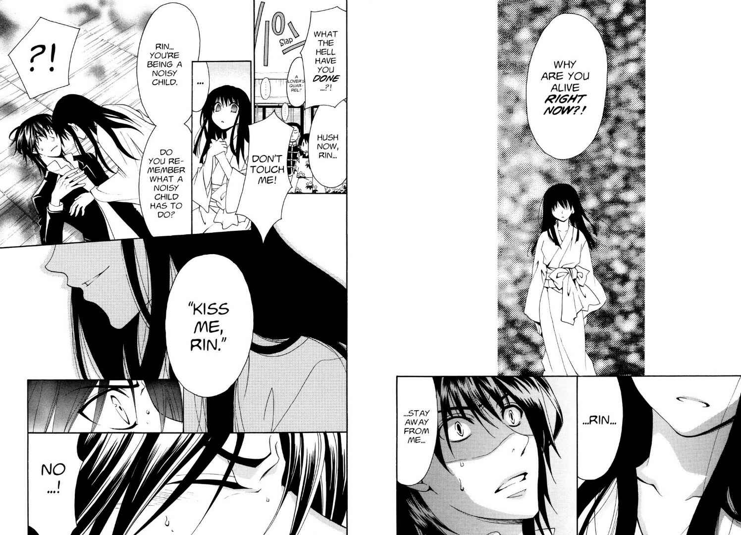 Page 6 Chapter 23 Tactics