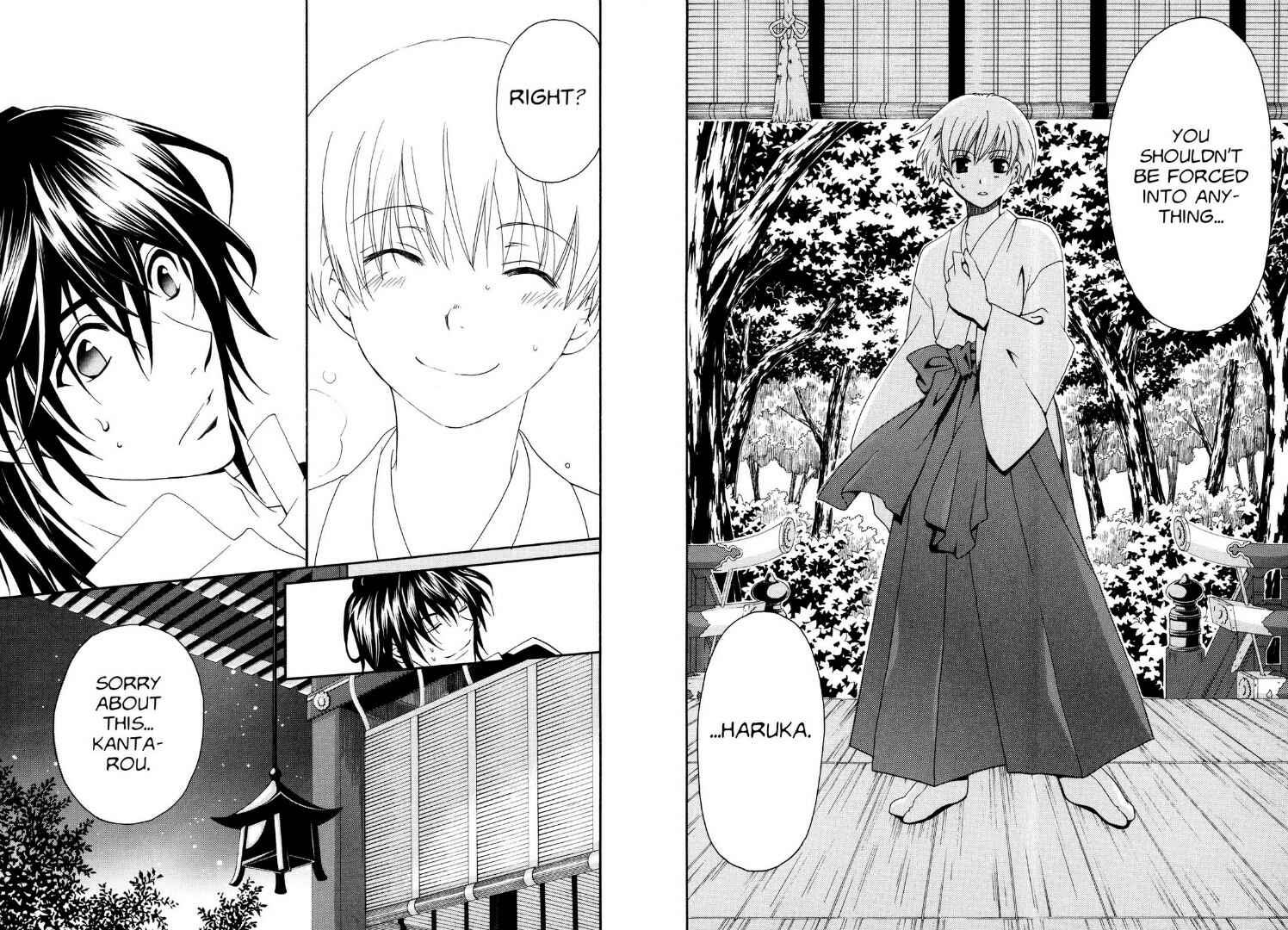 Page 8 Chapter 23 Tactics