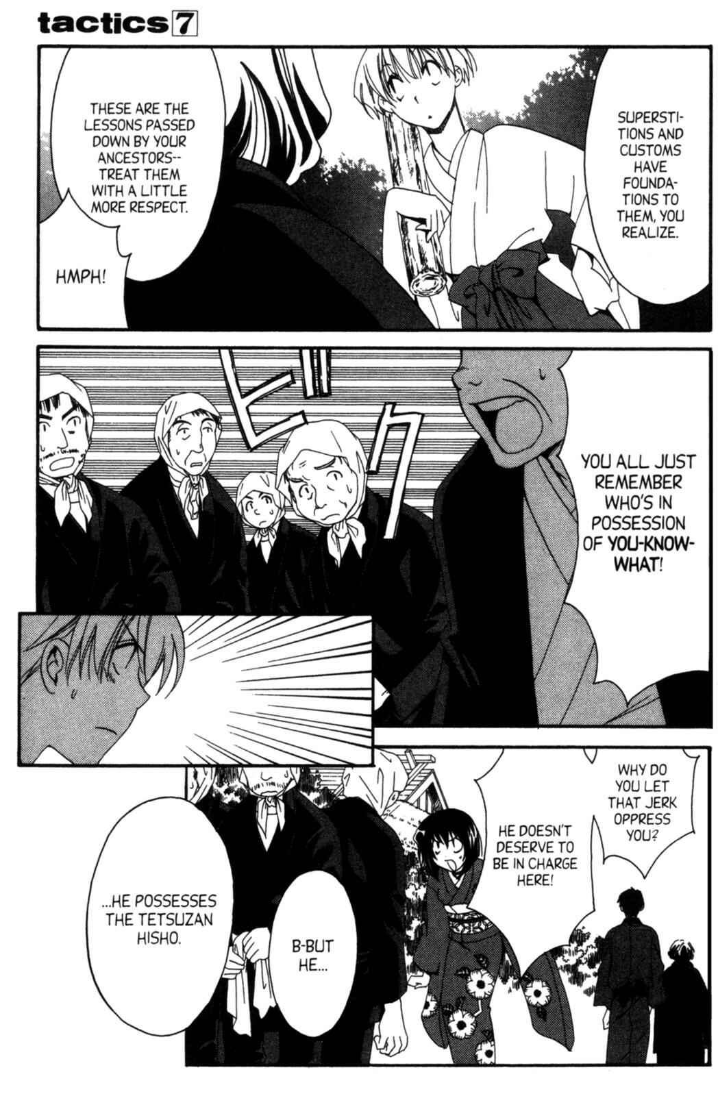 Page 15 Chapter 18 Tactics