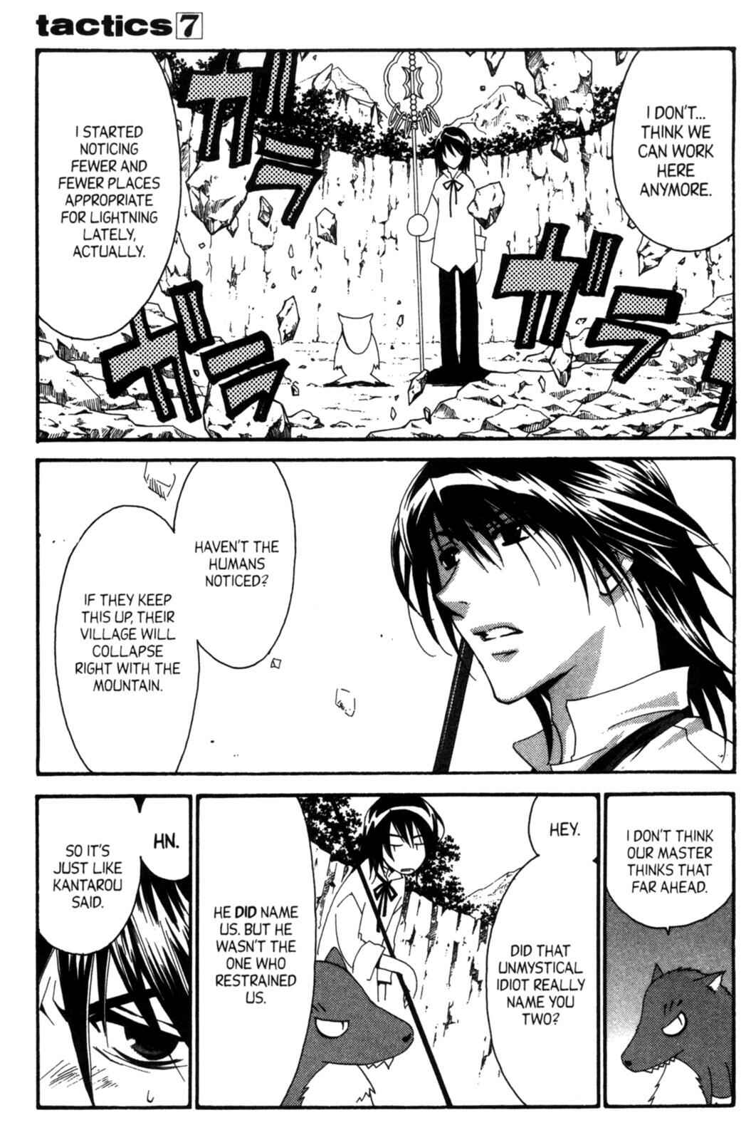 Page 19 Chapter 18 Tactics
