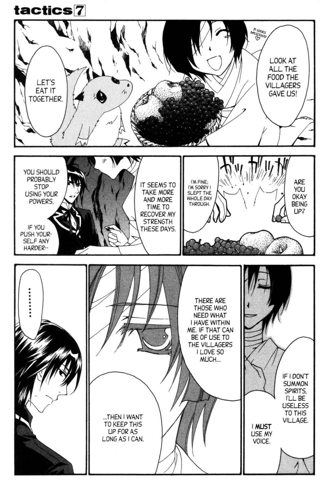 Page 21 Chapter 18 Tactics