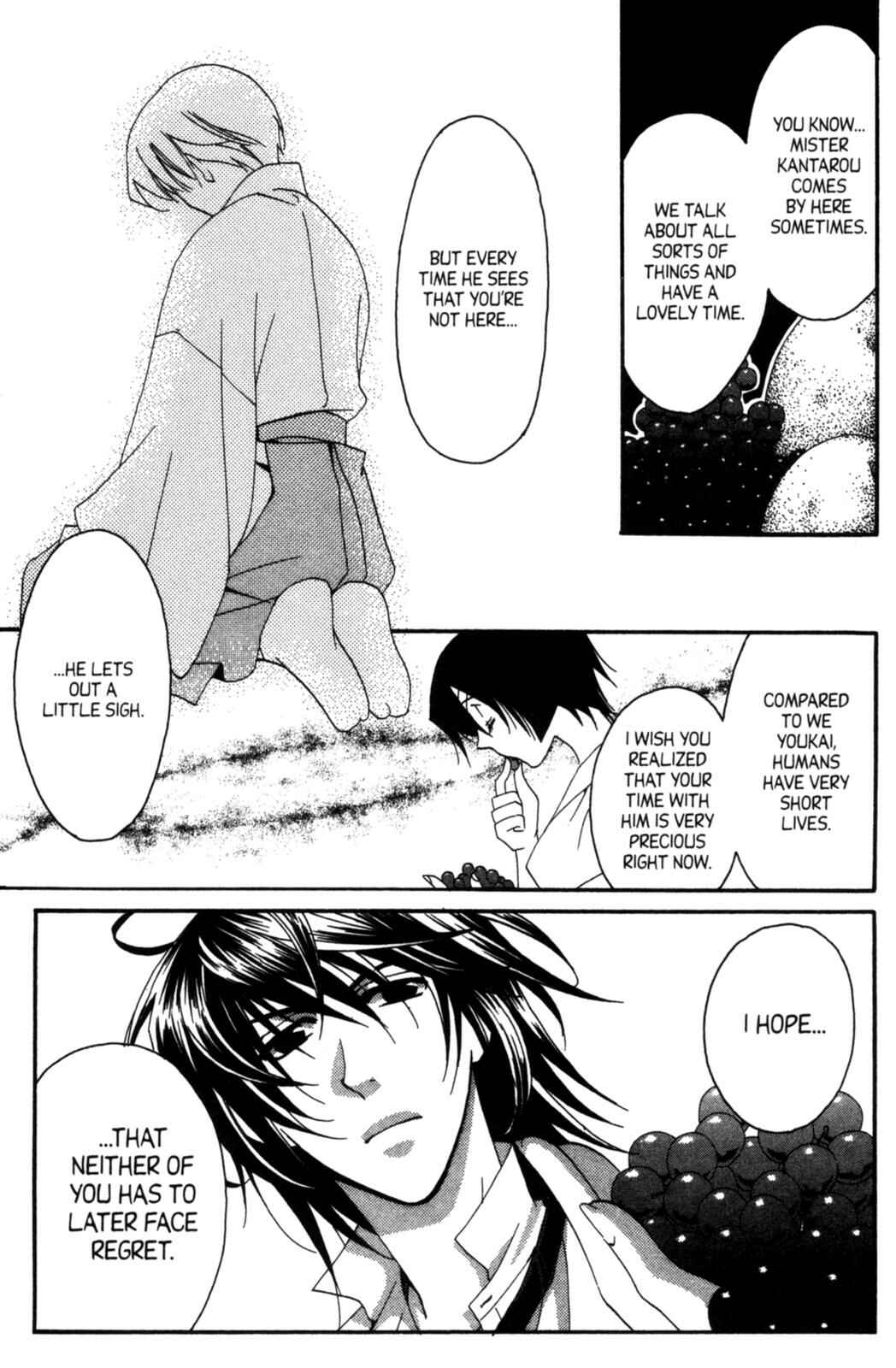 Page 23 Chapter 18 Tactics