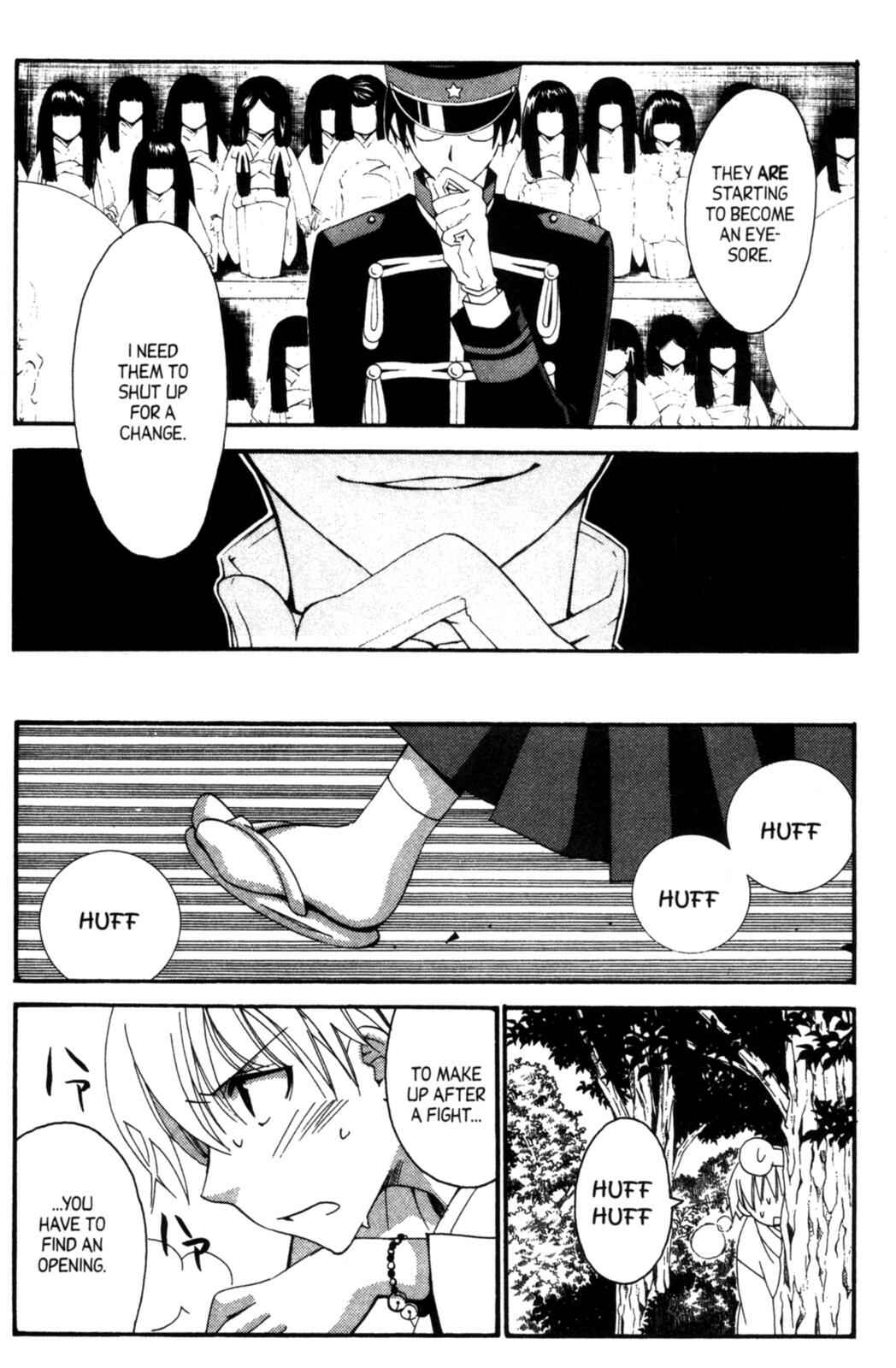 Page 32 Chapter 18 Tactics
