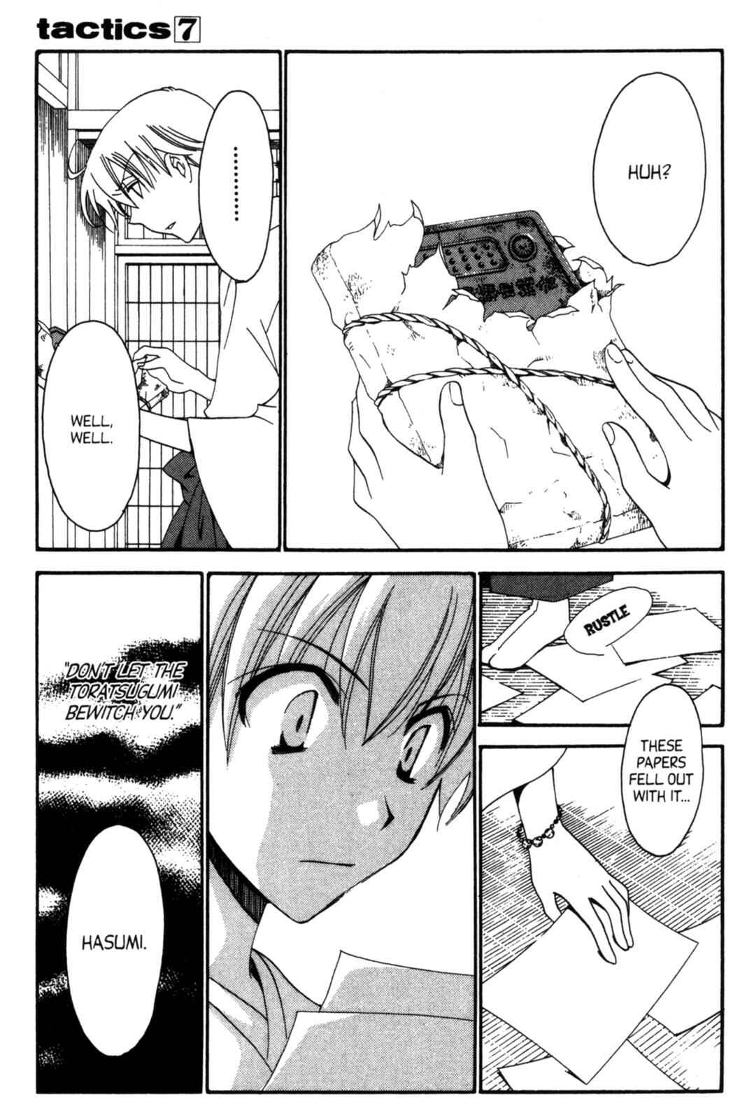 Page 39 Chapter 18 Tactics