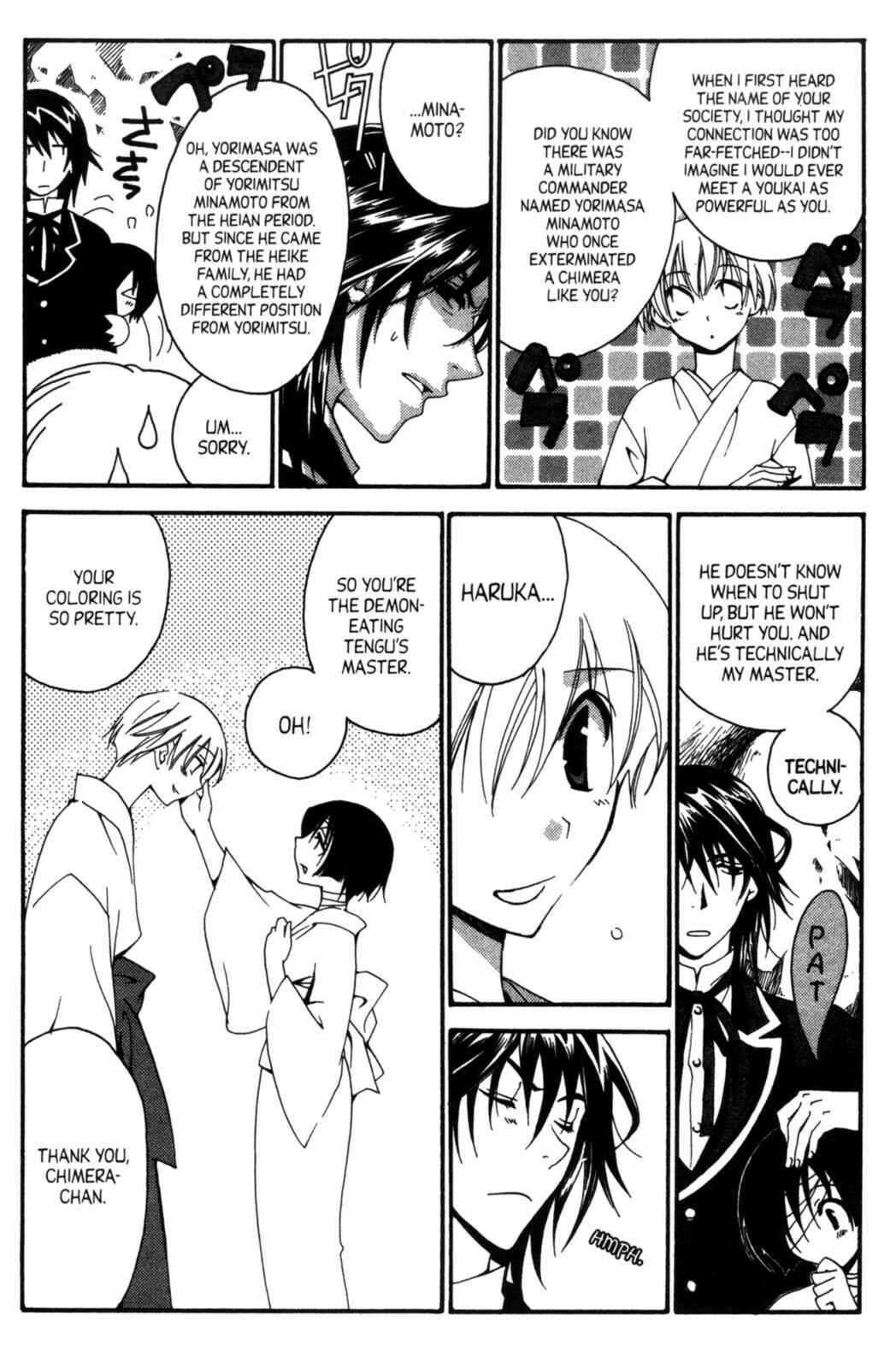 Page 4 Chapter 18 Tactics