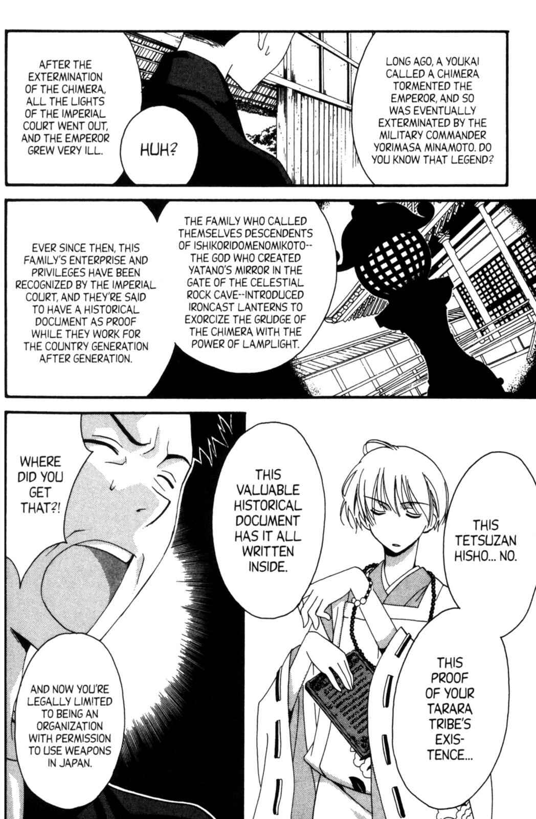 Page 46 Chapter 18 Tactics