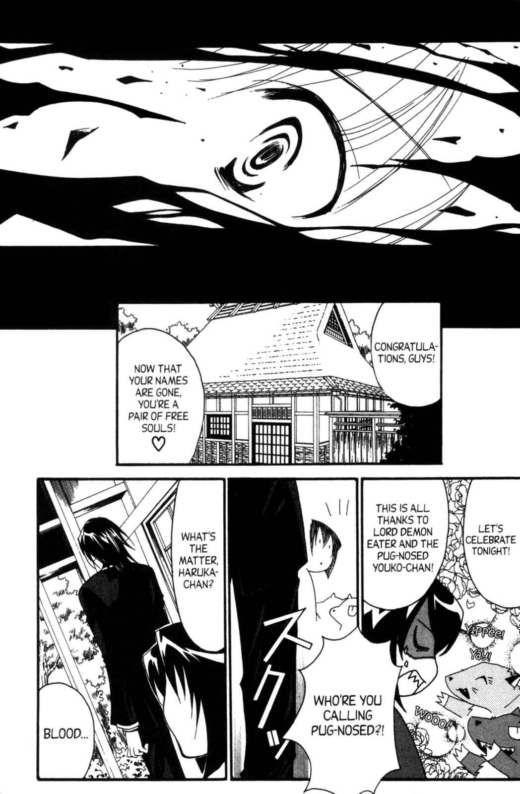 Page 53 Chapter 18 Tactics