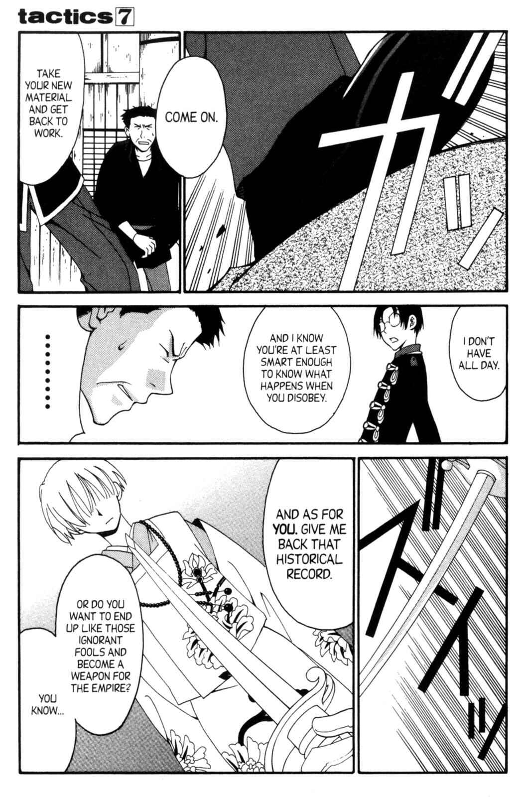 Page 57 Chapter 18 Tactics