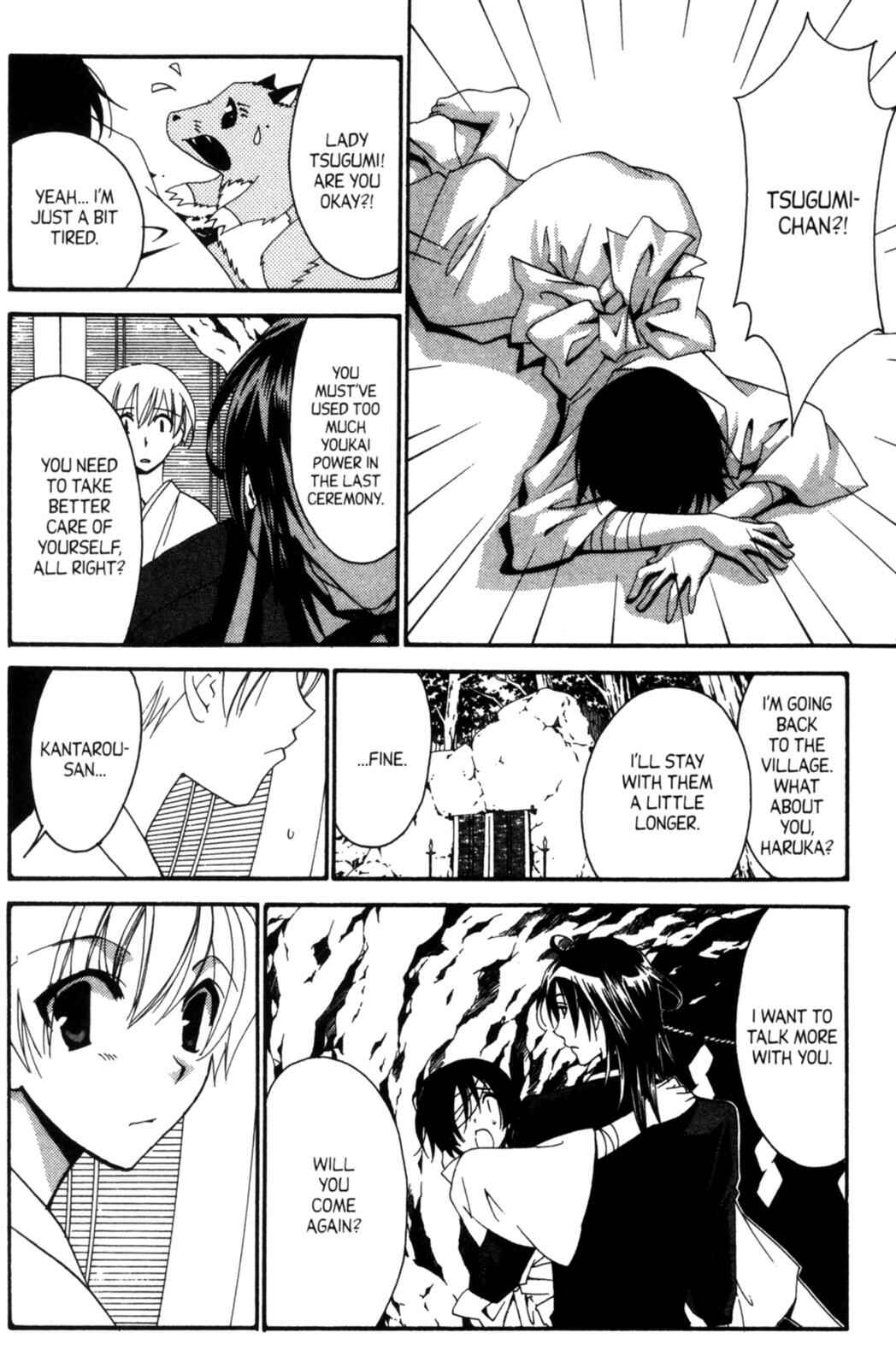 Page 6 Chapter 18 Tactics