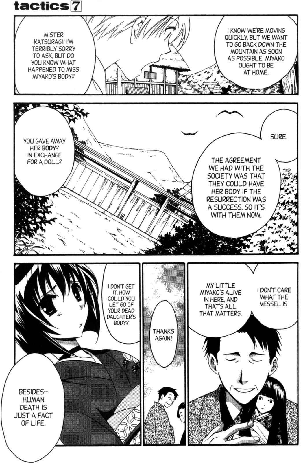 Page 9 Chapter 18 Tactics