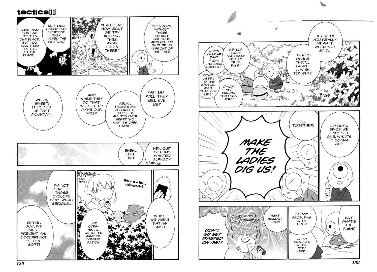 Page 10 Chapter 31 Tactics