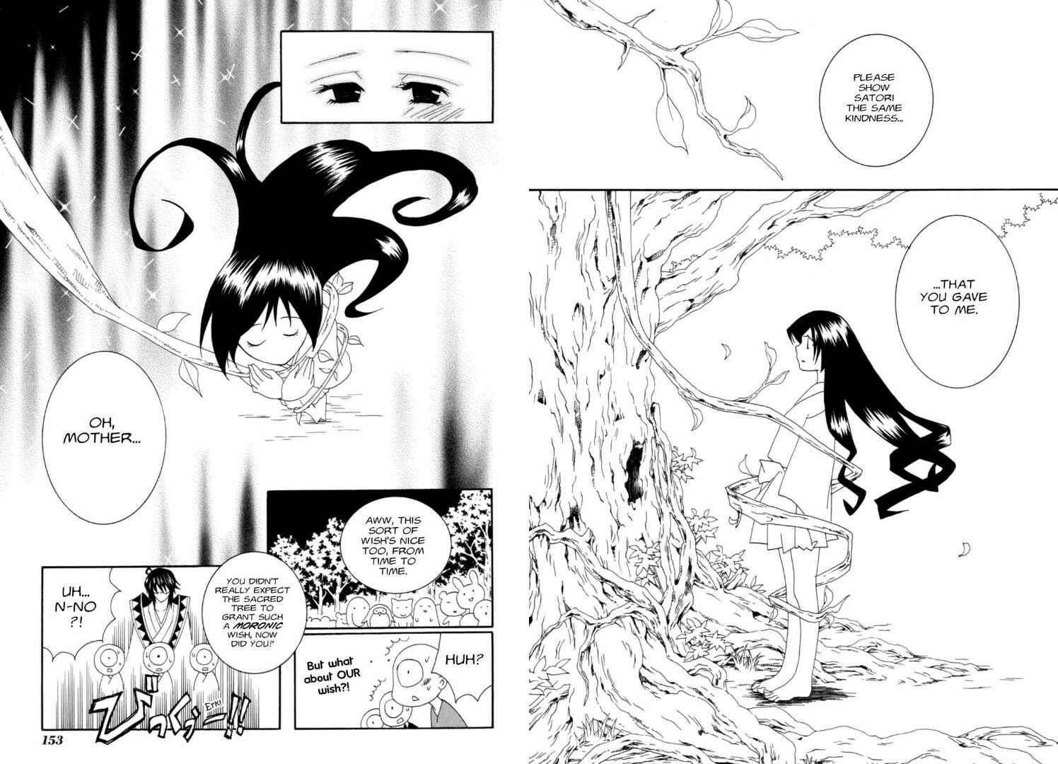 Page 17 Chapter 31 Tactics