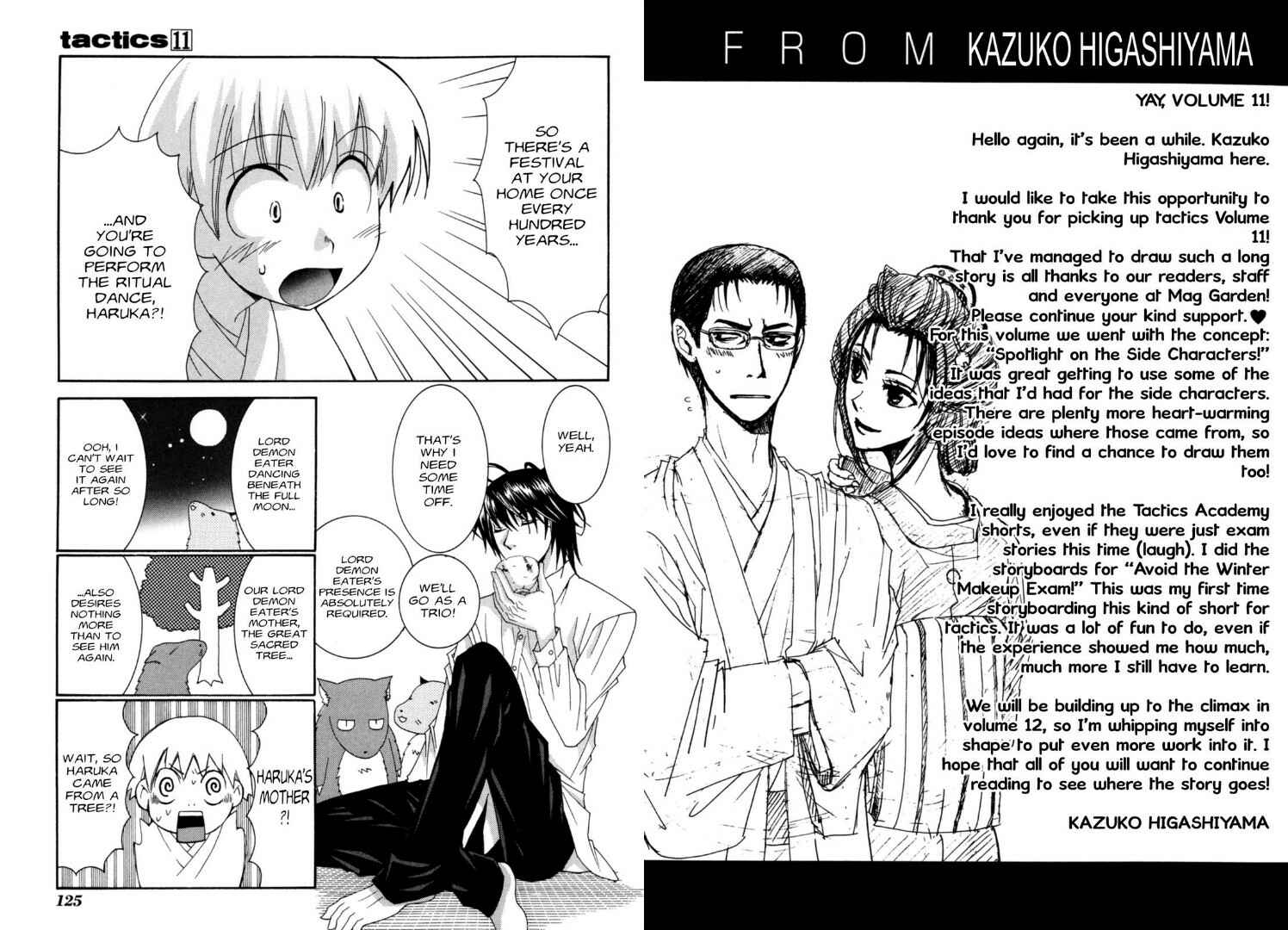 Page 3 Chapter 31 Tactics