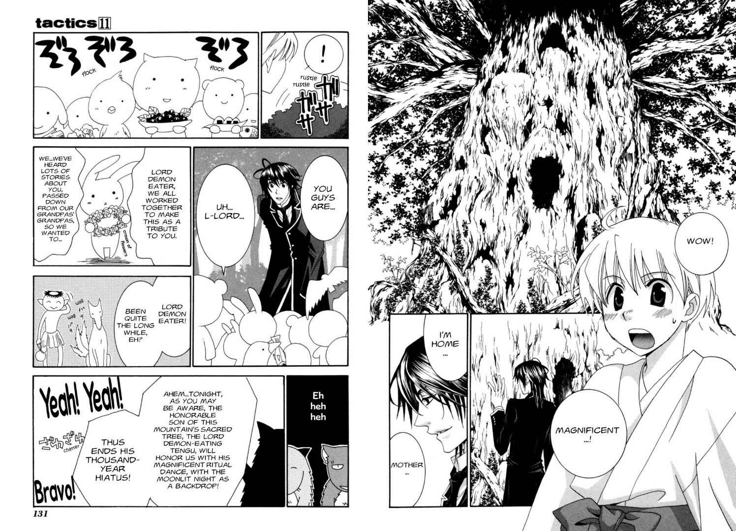 Page 6 Chapter 31 Tactics