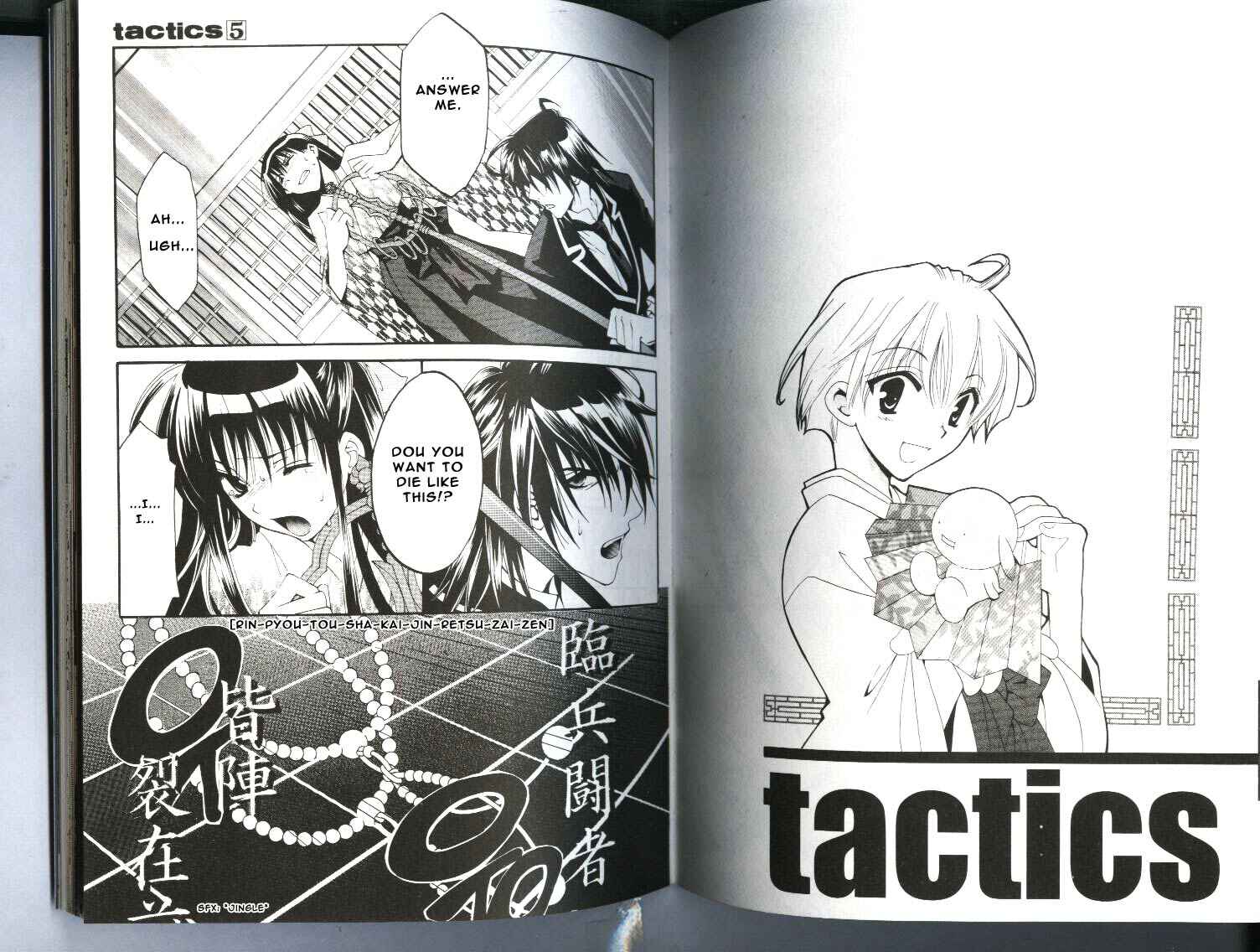 Page 3 Chapter 13 Tactics