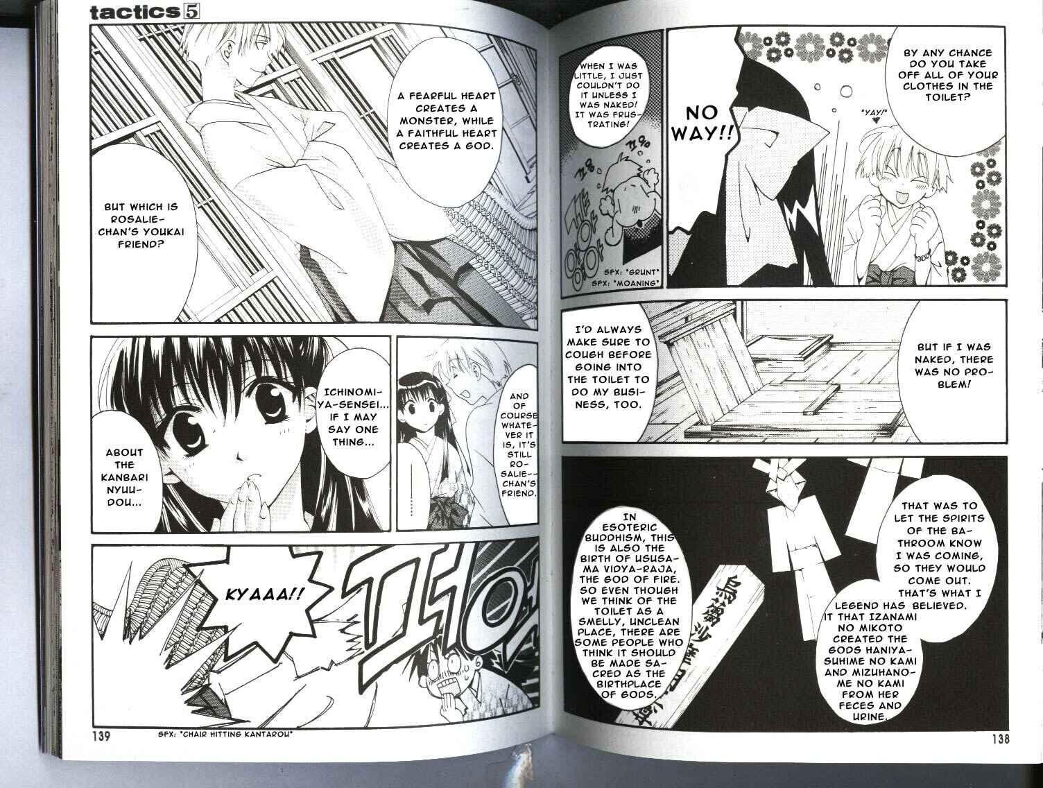 Page 8 Chapter 13 Tactics