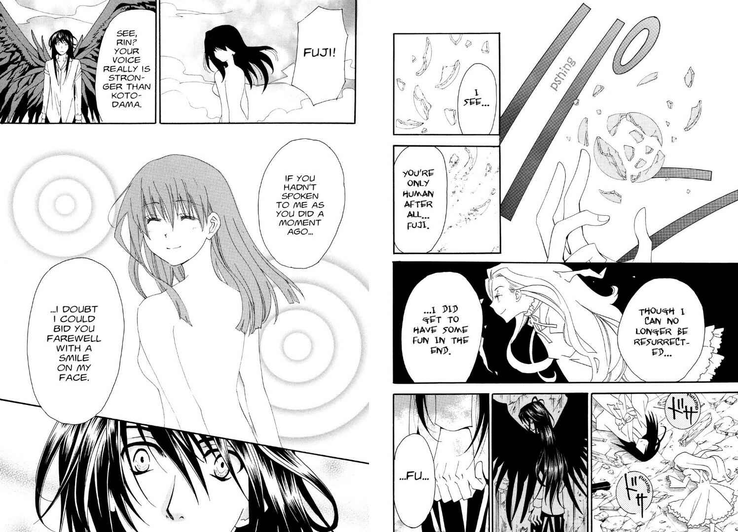 Page 12 Chapter 27 Tactics