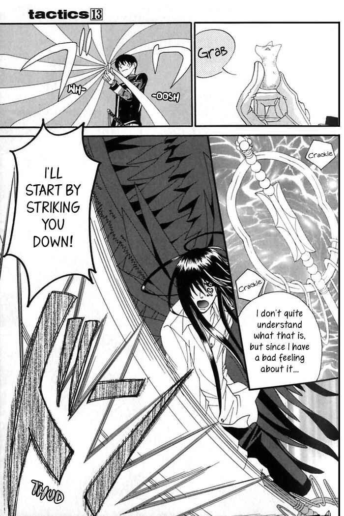Page 14 Chapter 37 Tactics