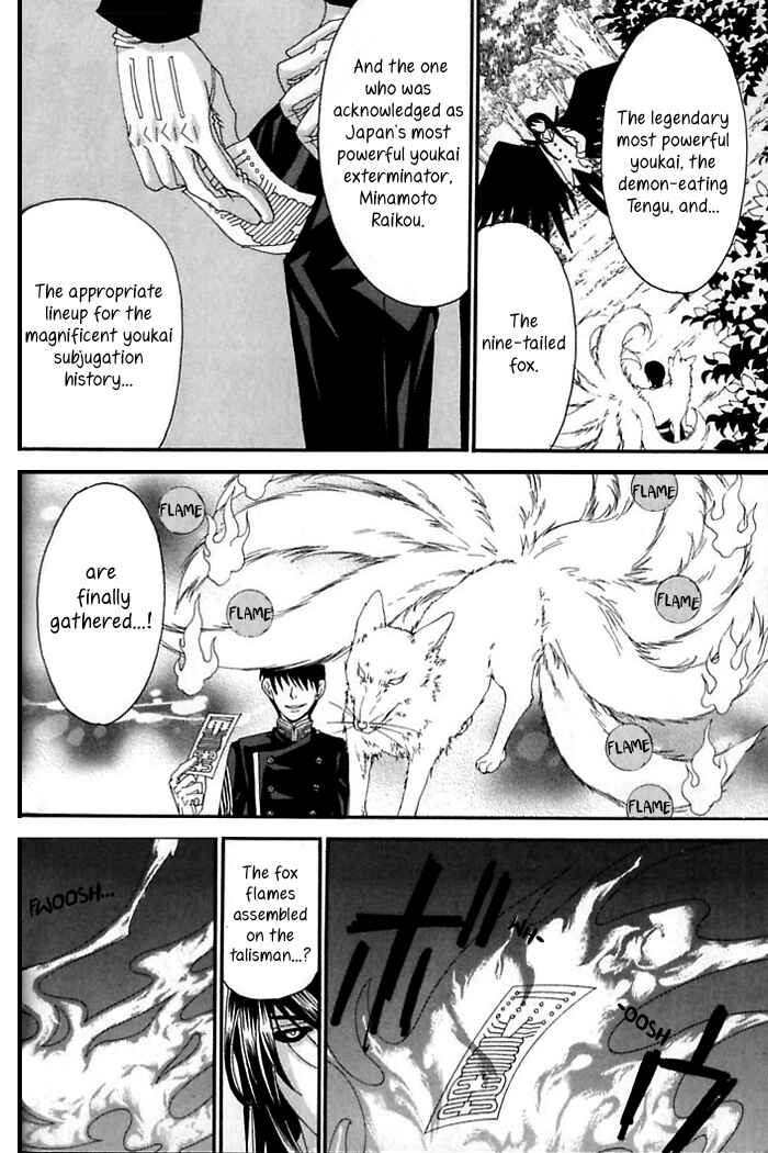 Page 18 Chapter 37 Tactics