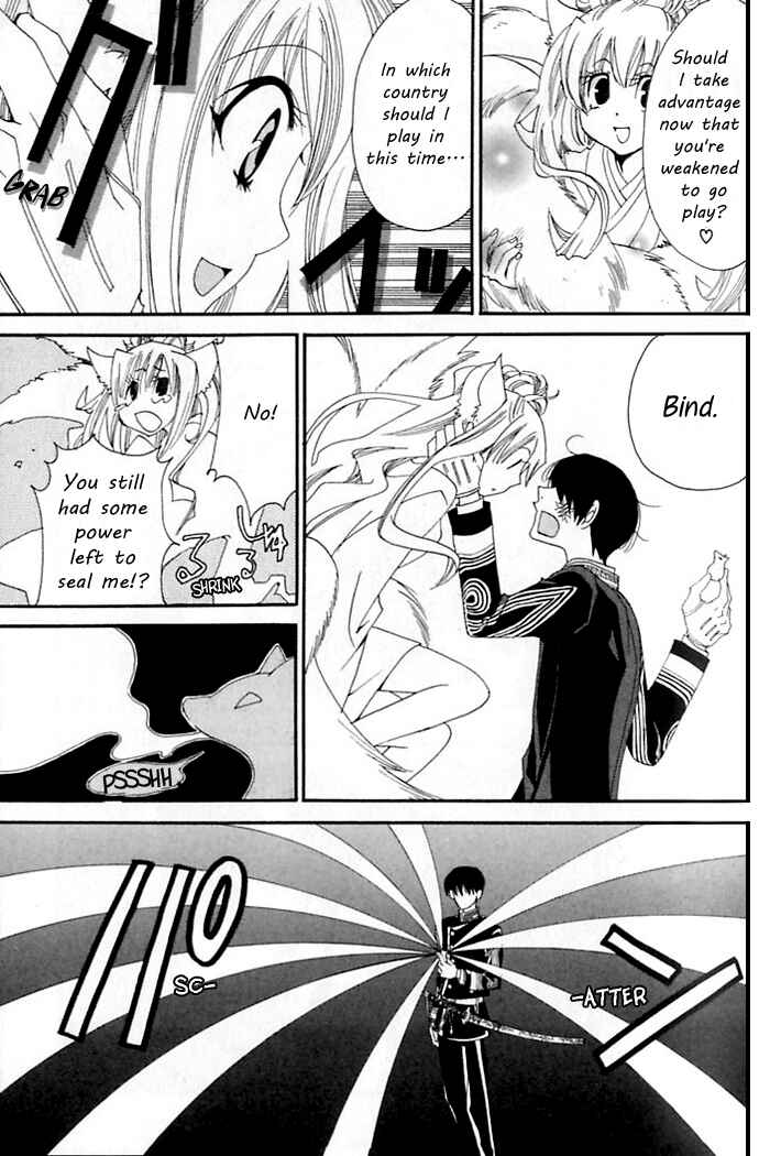 Page 23 Chapter 37 Tactics