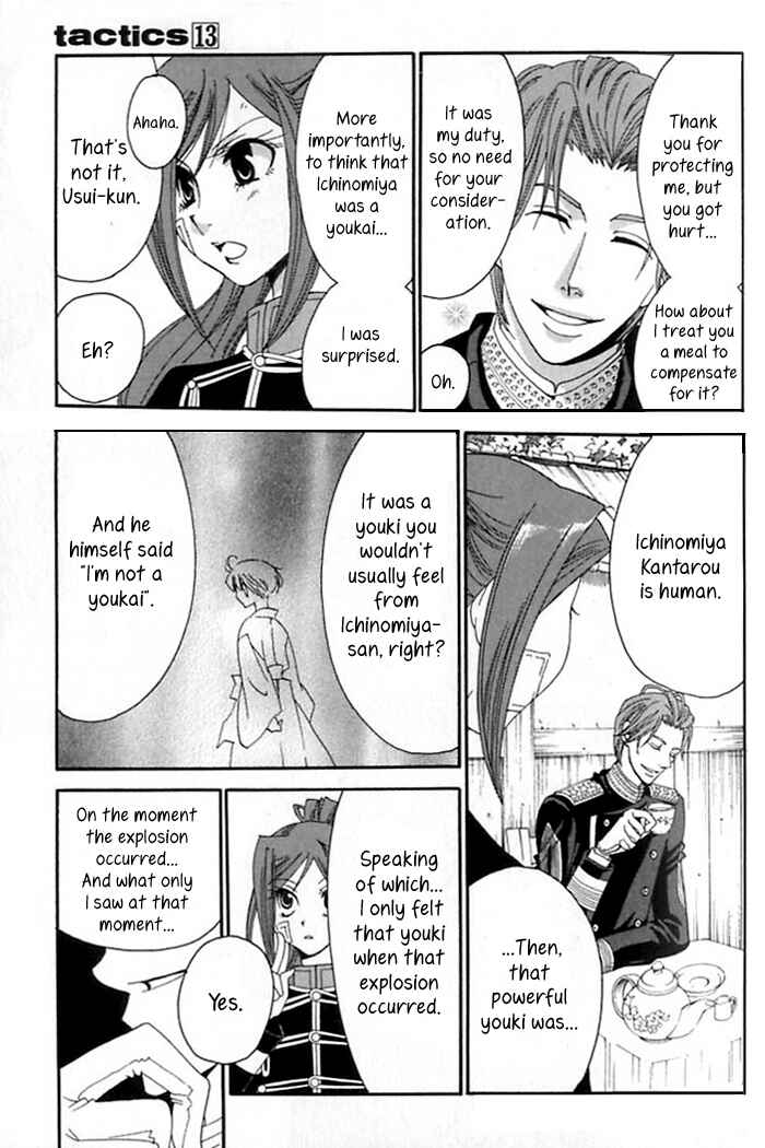 Page 29 Chapter 37 Tactics