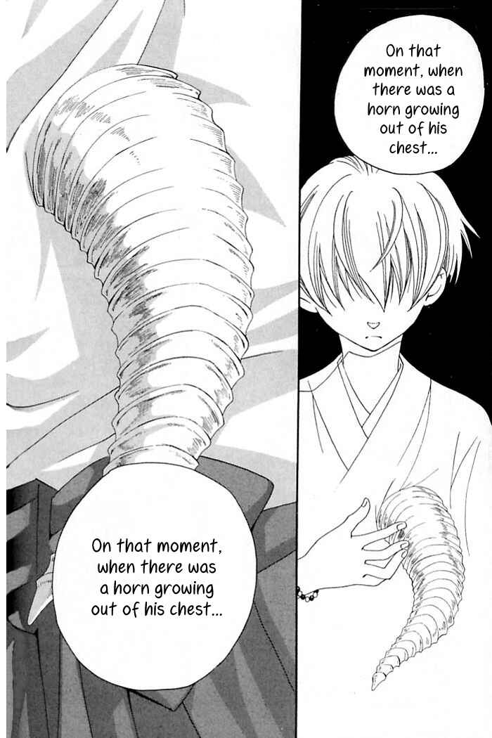 Page 30 Chapter 37 Tactics