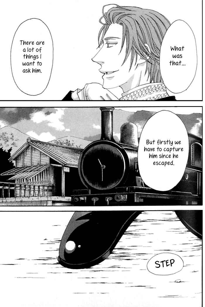 Page 31 Chapter 37 Tactics