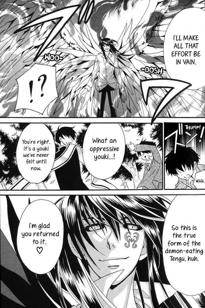 Page 8 Chapter 37 Tactics