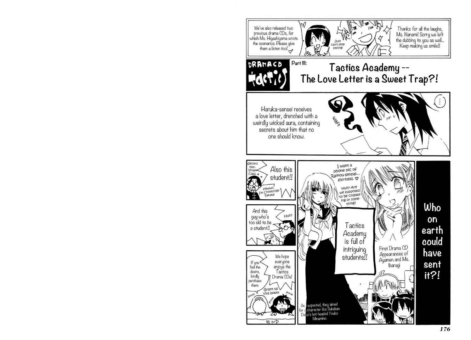 Page 3 Chapter 21 Tactics