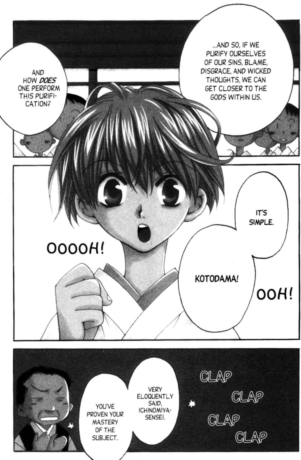 Page 1 Chapter 3 Tactics