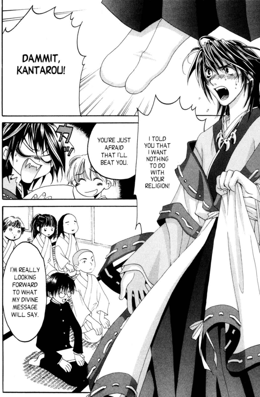 Page 13 Chapter 3 Tactics