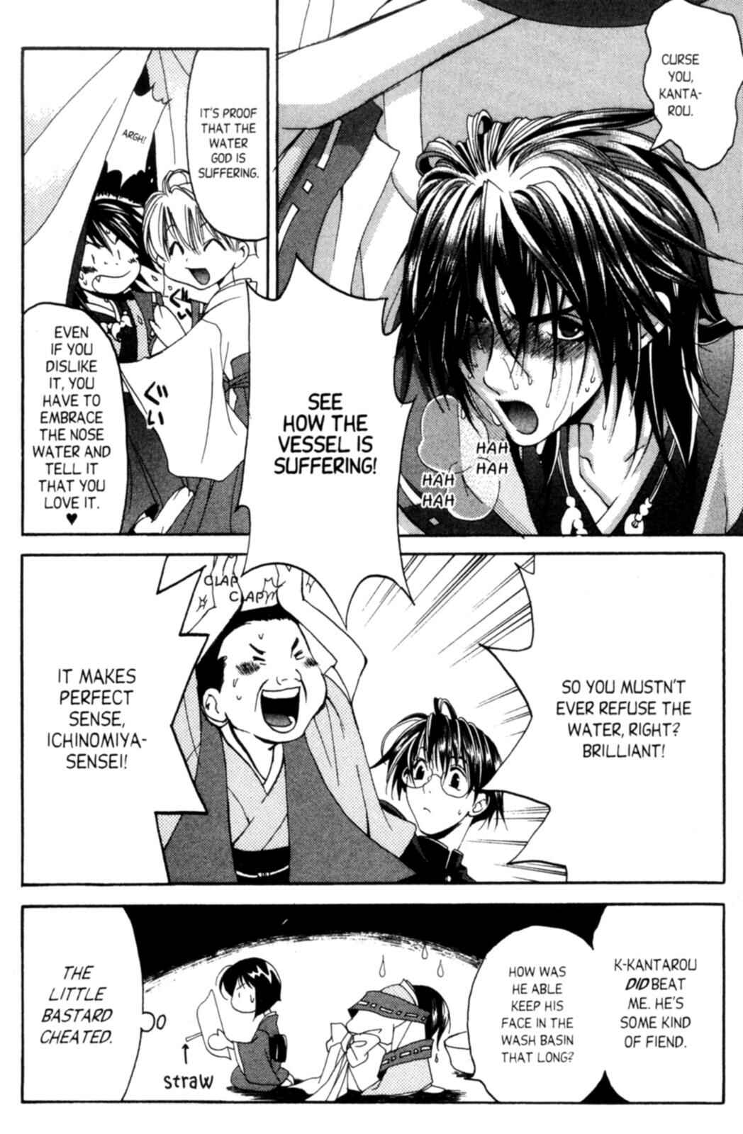 Page 15 Chapter 3 Tactics