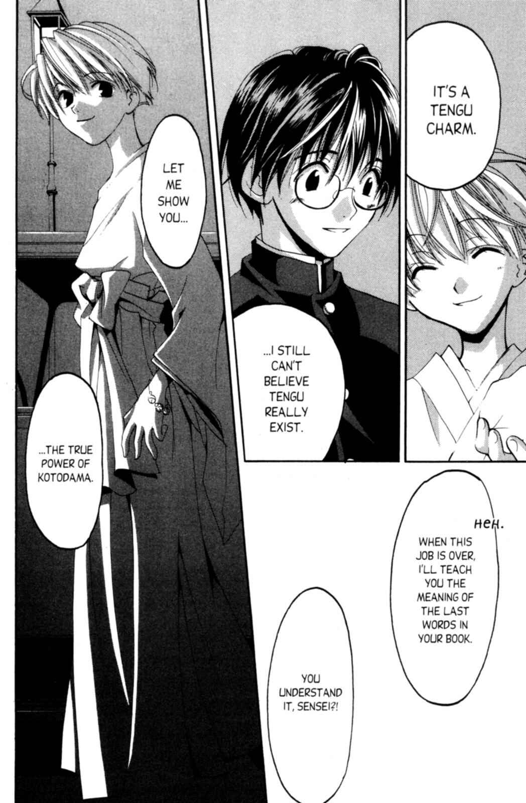 Page 33 Chapter 3 Tactics